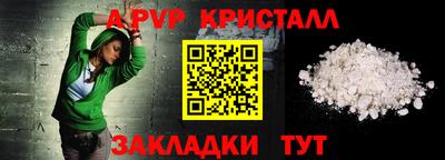 кокаин премиум Ирбит