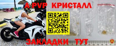кокаин премиум Ирбит