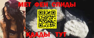 кокаин премиум Ирбит