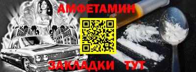 ECSTASY Ипатово