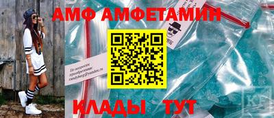 ECSTASY Ипатово