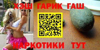 кокаин перу Изобильный