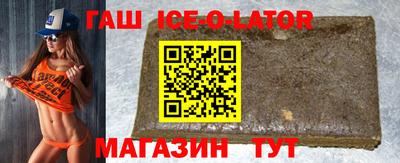 кокаин перу Изобильный