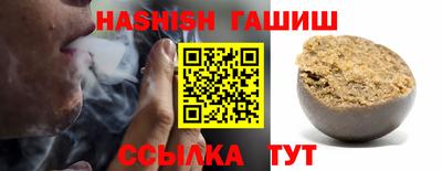 кокаин премиум Ирбит