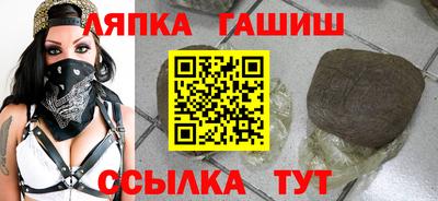 кокаин премиум Ирбит