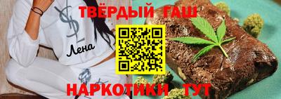 кокаин премиум Ирбит