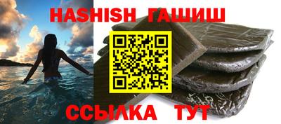кокаин перу Изобильный
