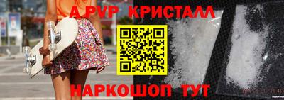 кокаин премиум Ирбит