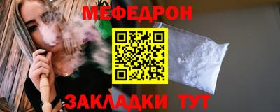 кокаин перу Изобильный