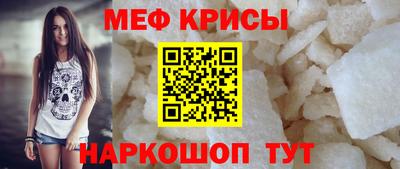 ECSTASY Ипатово