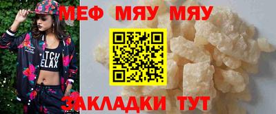 ECSTASY Ипатово